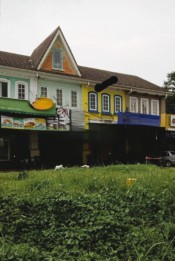 RUKO 2 LT SEBERANG PASAR BABAKAN MADANG SENTUL